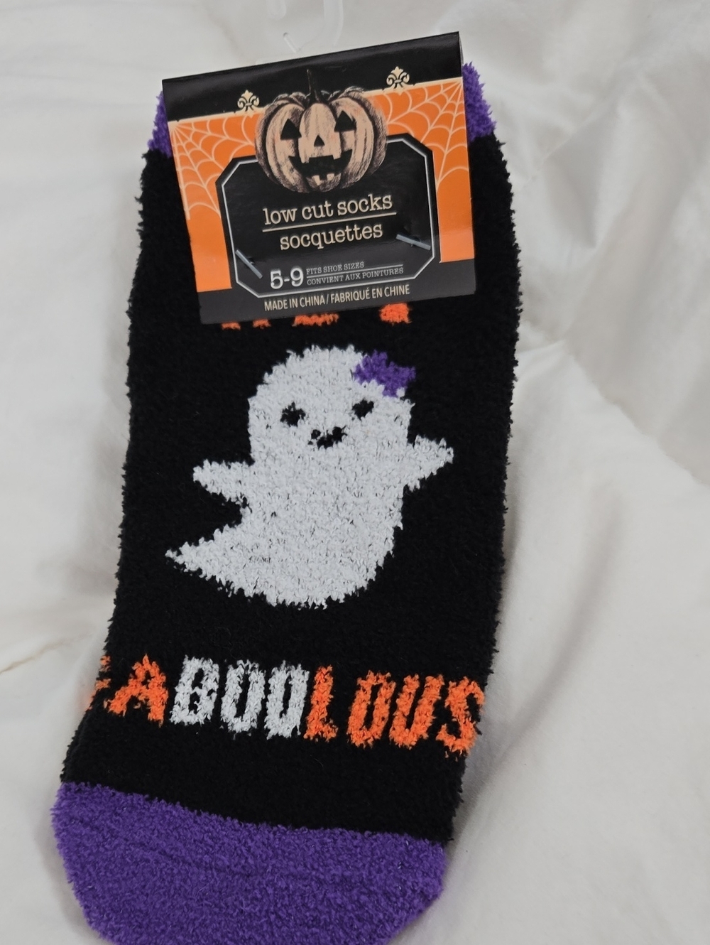 Socks Subcategory Identification